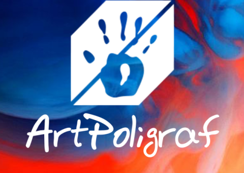 Invitații personalizate de la ArtPoligraf
