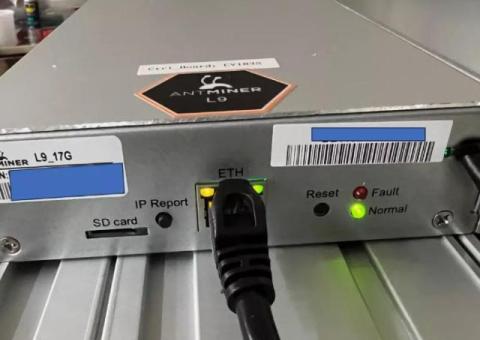 BITMAIN Antminer L9 17GHS 3360W LTC/DOGE Coin Miner + PSU