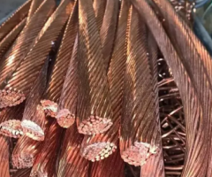 Copper Wire Exporter | Gold Ingot Supplier | Aluminium, sunflower oil Exporter