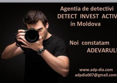 Servicii profesionale de detectiv particular în Chișinău și toată Moldova. Supraveghere.