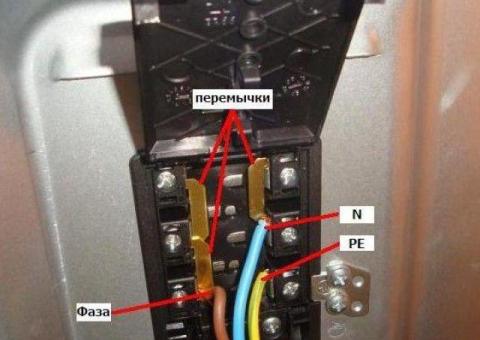 ПОДКЛЮЧЕНИЕ ЭЛЕКТРОПЛИТЫ. 069495004 КИШИНЕВ.