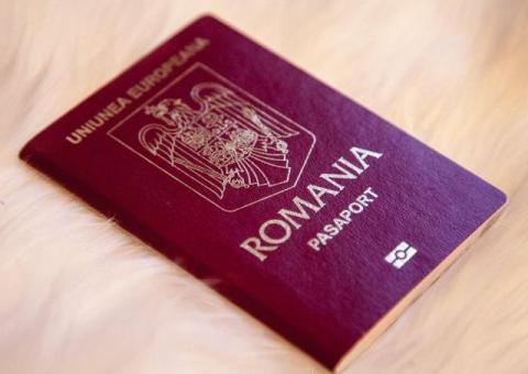 Румынский паспорт — помощь в оформлении без ошибок