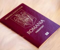 Румынский паспорт — помощь в оформлении без ошибок