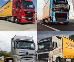 Приглашаем на работу водителя на международные маршруты