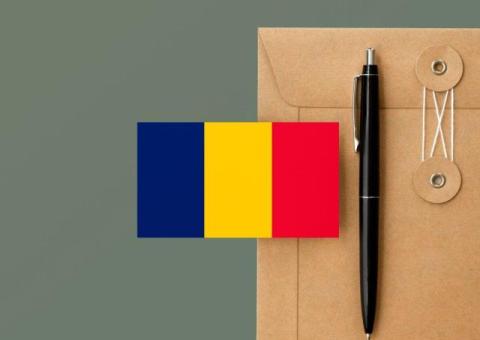 Онлайн-проверка досье (досар) на румынское гражданство: узнайте статус заявления быстро!