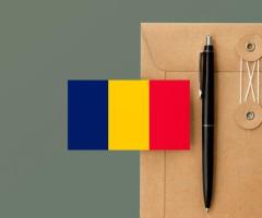 Онлайн-проверка досье (досар) на румынское гражданство: узнайте статус заявления быстро!