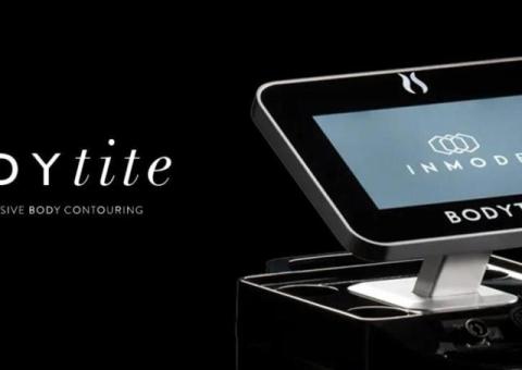 Станьте лучшей версией себя в 2026 году!